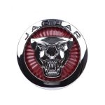 Büyük Jaguar Arma - Görsel 3