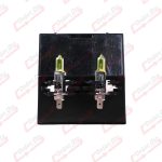 Photon H1 Sarı Far Ampülü - Görsel 2