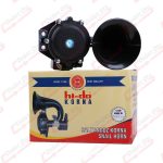 HD200A Hido Salyangoz Korna - Görsel 2